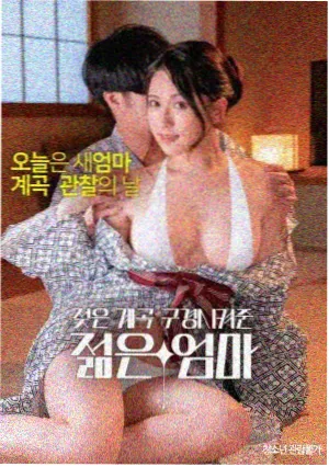 在线看悬案 隐秘的角落